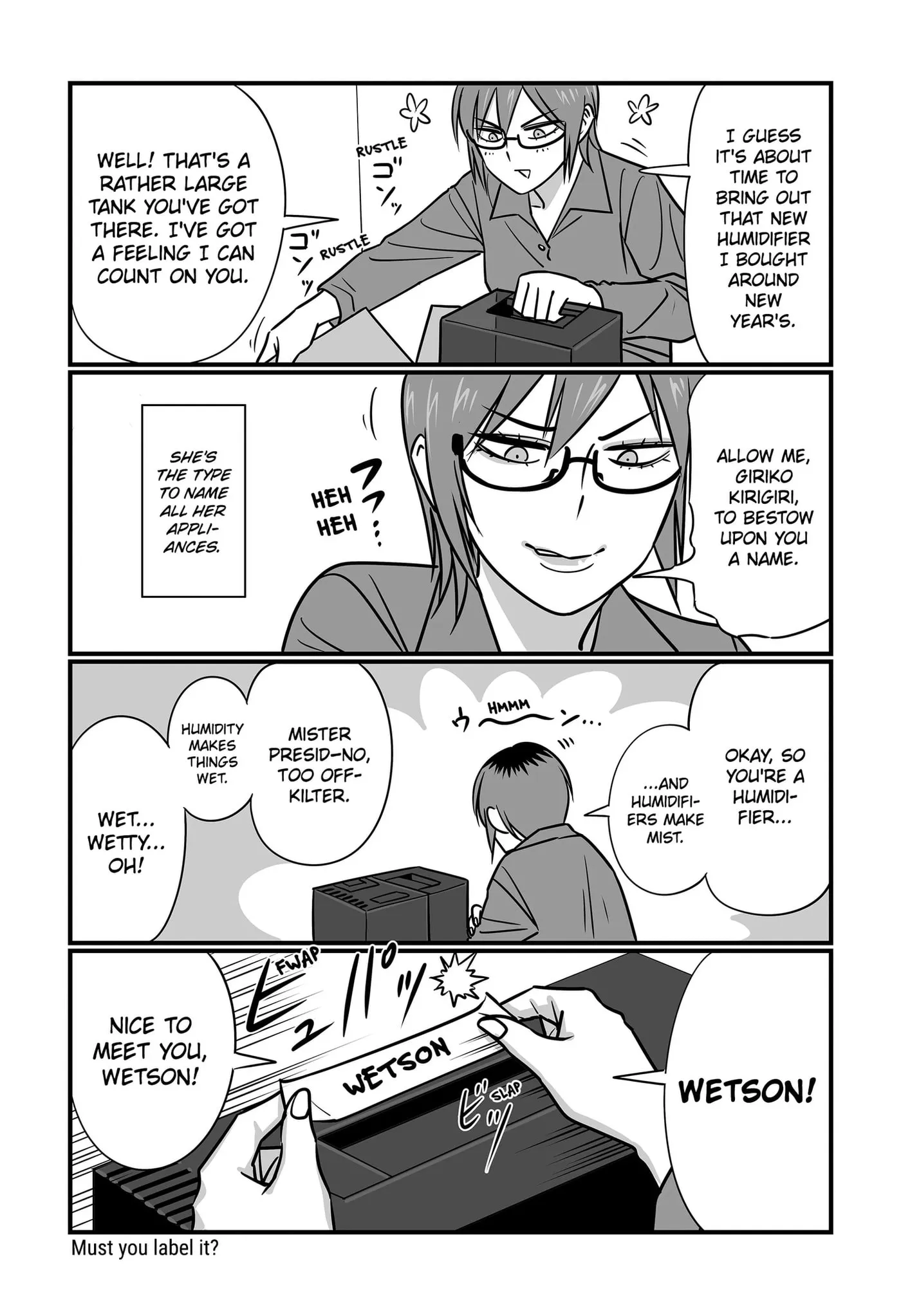 Genkai OL Kirigiri Giriko Chapter 76 page 5 - 