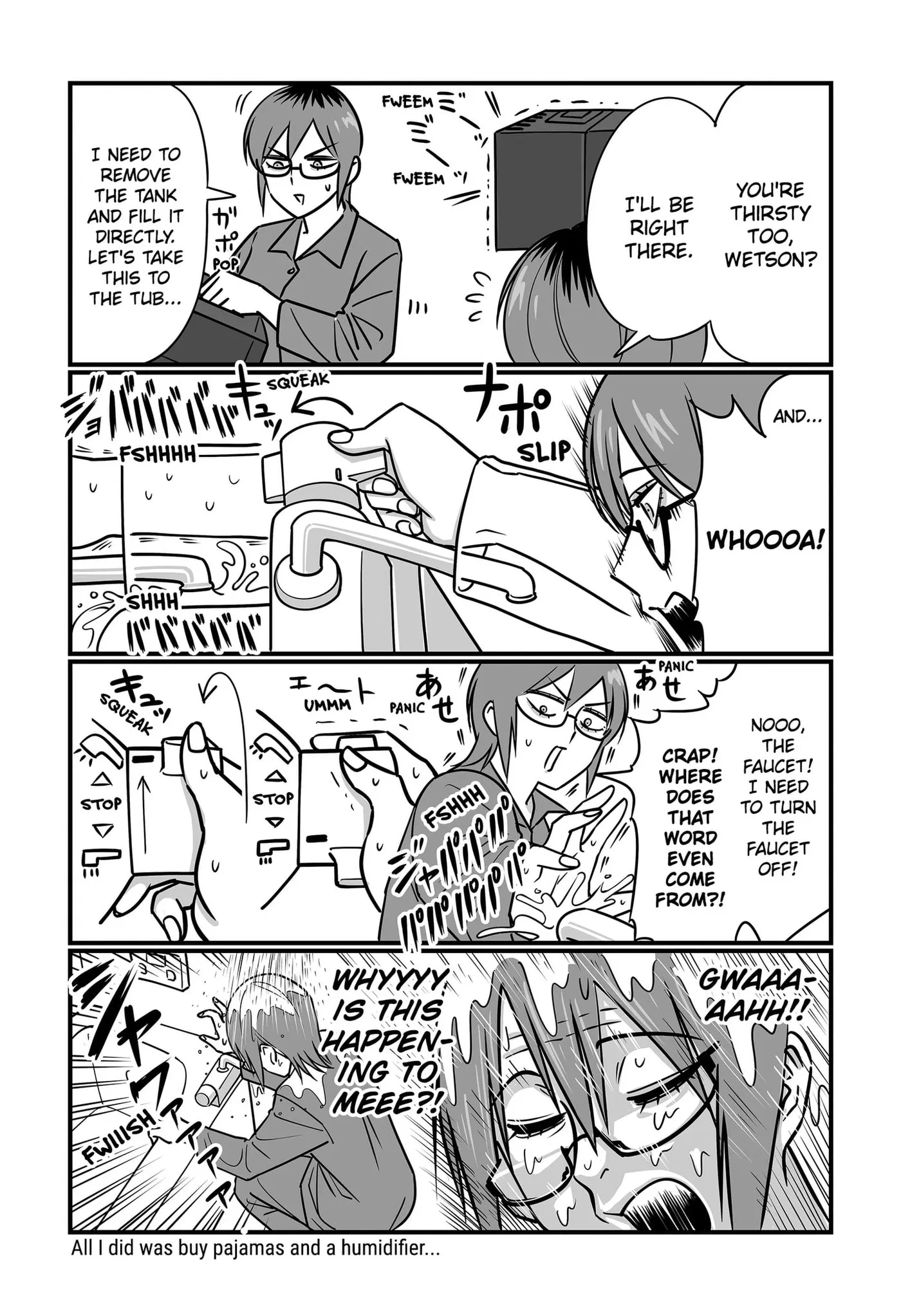 Genkai OL Kirigiri Giriko Chapter 76 page 8 - 