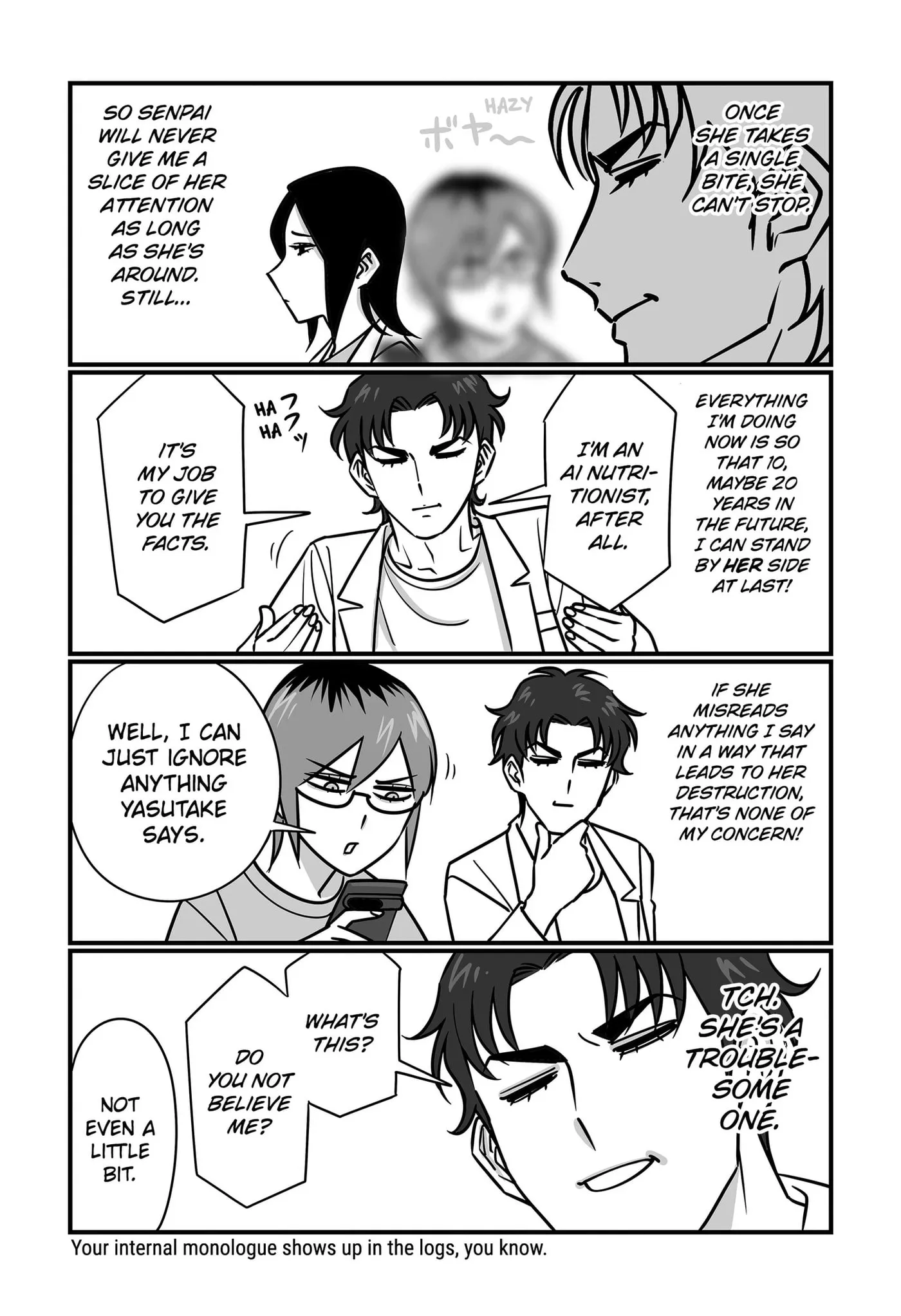 Genkai OL Kirigiri Giriko Chapter 78 page 5 - 