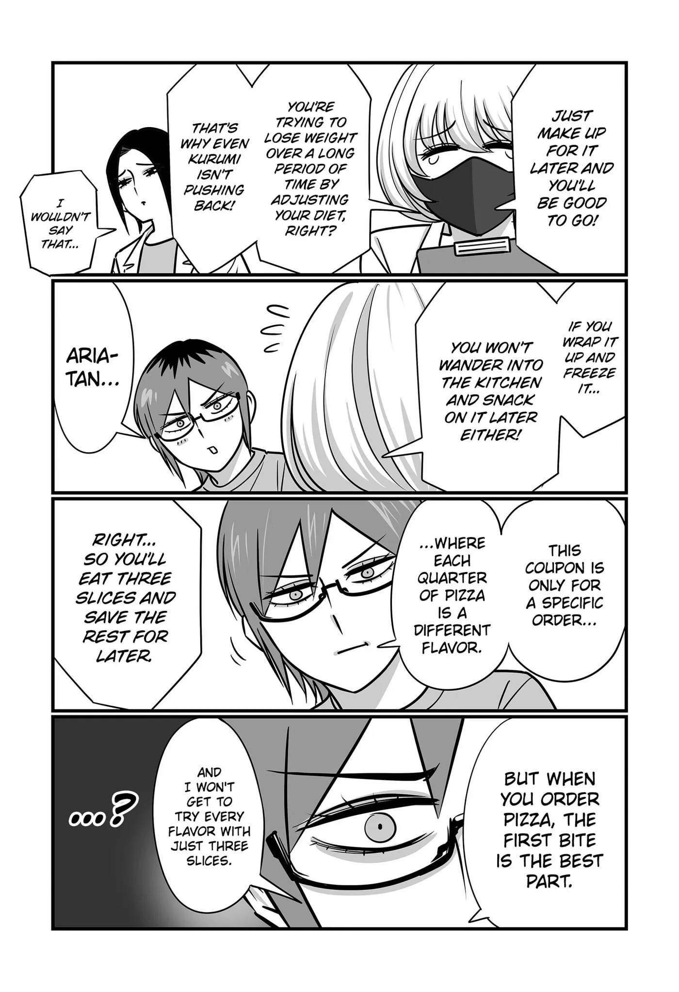 Genkai OL Kirigiri Giriko Chapter 78 page 7 - 