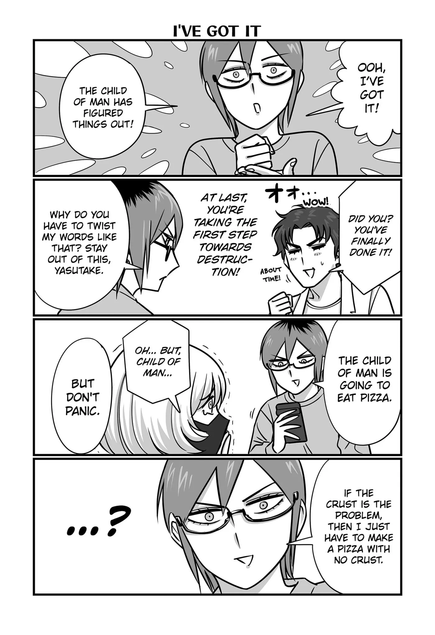 Genkai OL Kirigiri Giriko Chapter 79 page 5 - 