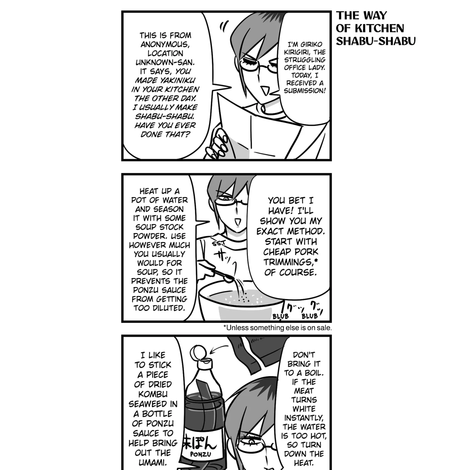 Genkai OL Kirigiri Giriko Chapter 8 page 13 - 