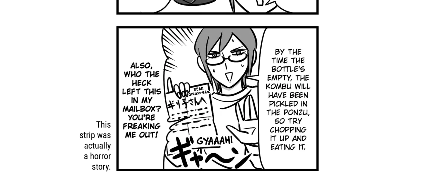Genkai OL Kirigiri Giriko Chapter 8 page 14 - 
