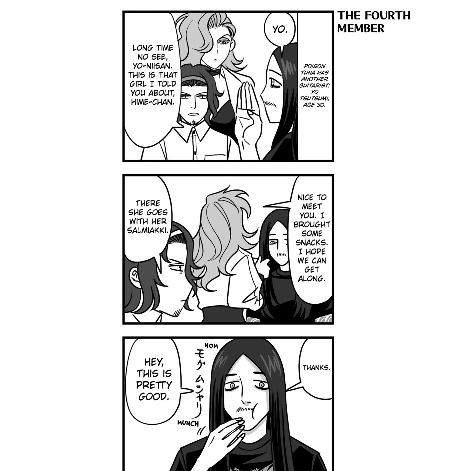 Genkai OL Kirigiri Giriko Chapter 8 page 17 - 
