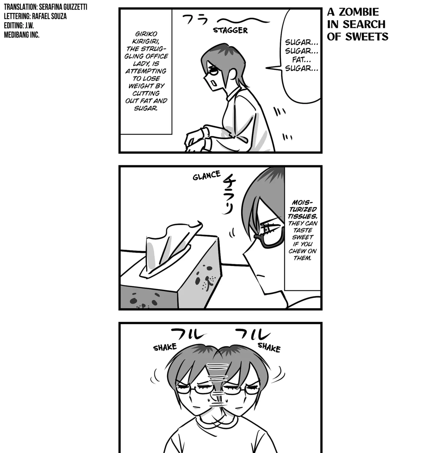 Genkai OL Kirigiri Giriko Chapter 8 page 3 - 