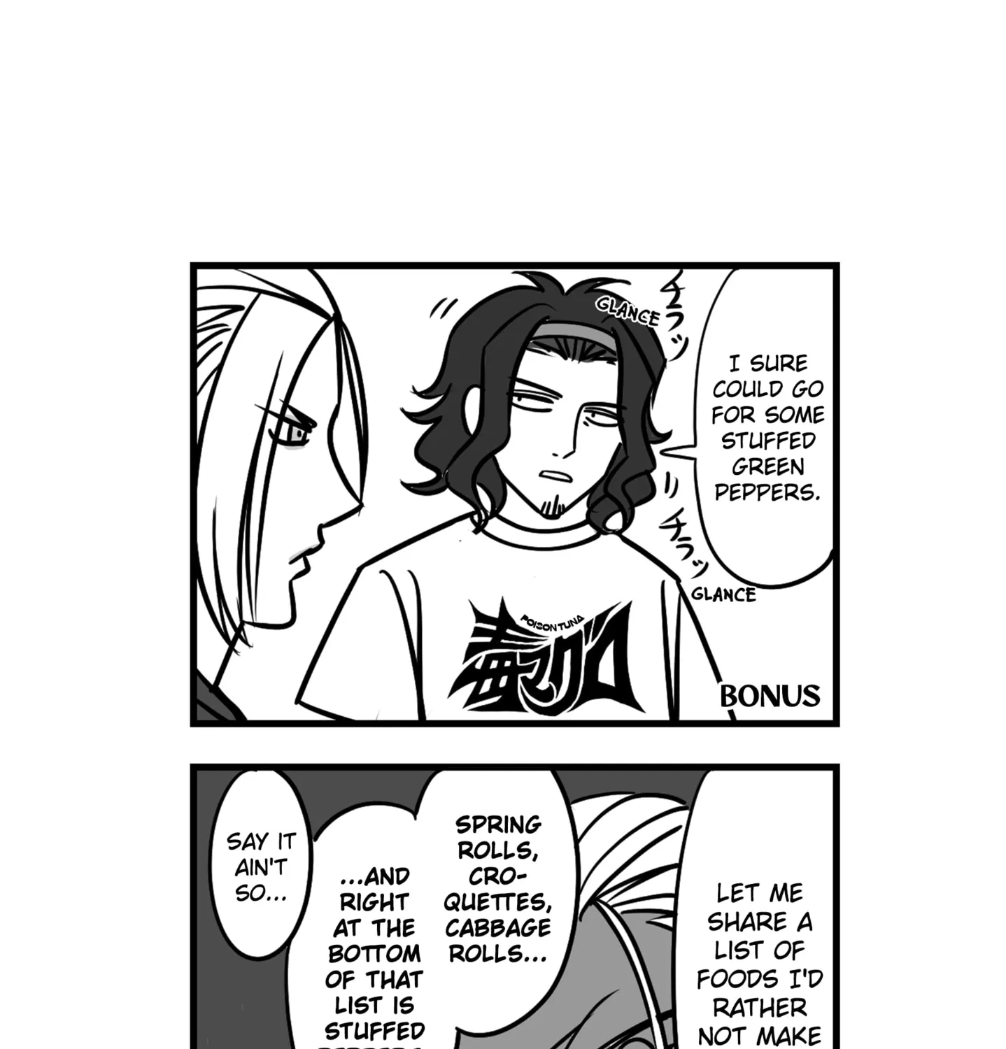 Genkai OL Kirigiri Giriko Chapter 8 page 21 - 