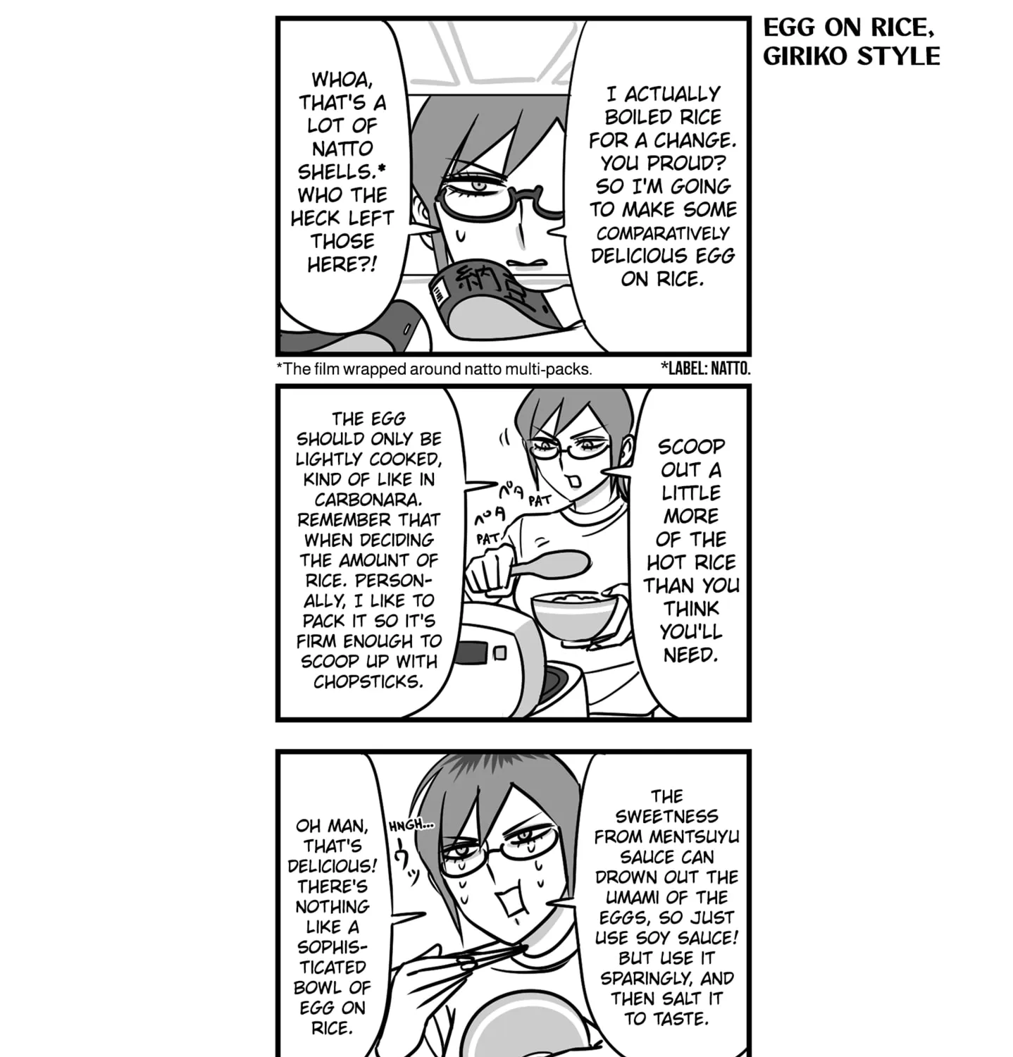 Genkai OL Kirigiri Giriko Chapter 8 page 7 - 