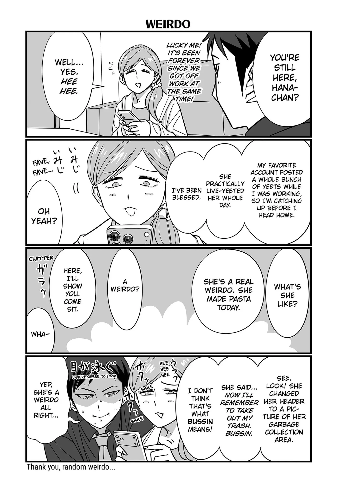 Genkai OL Kirigiri Giriko Chapter 80 page 4 - 