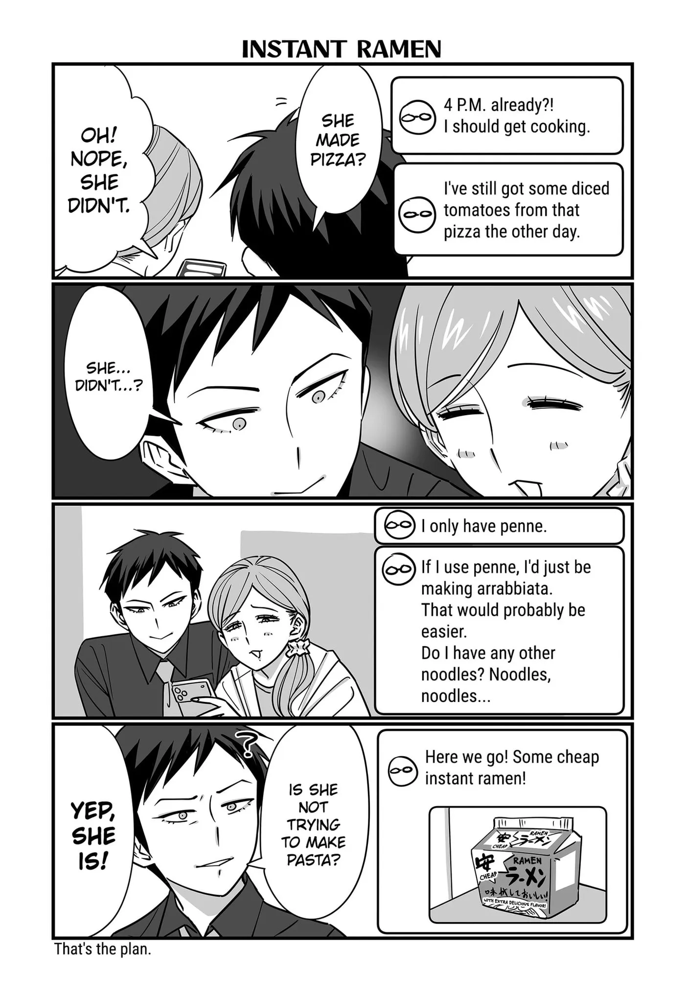 Genkai OL Kirigiri Giriko Chapter 80 page 5 - 