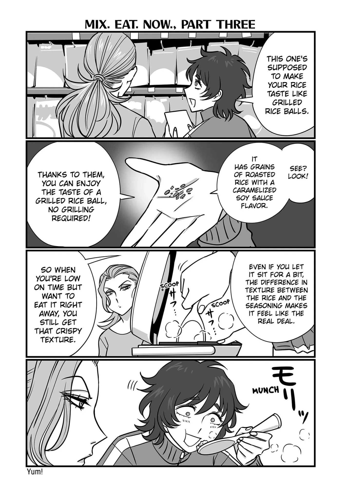 Genkai OL Kirigiri Giriko Chapter 81 page 5 - 