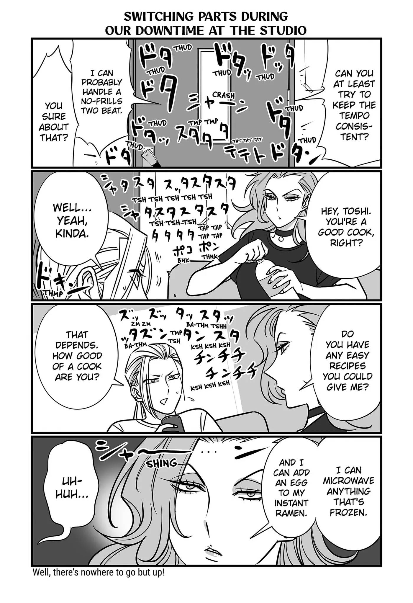 Genkai OL Kirigiri Giriko Chapter 81 page 6 - 
