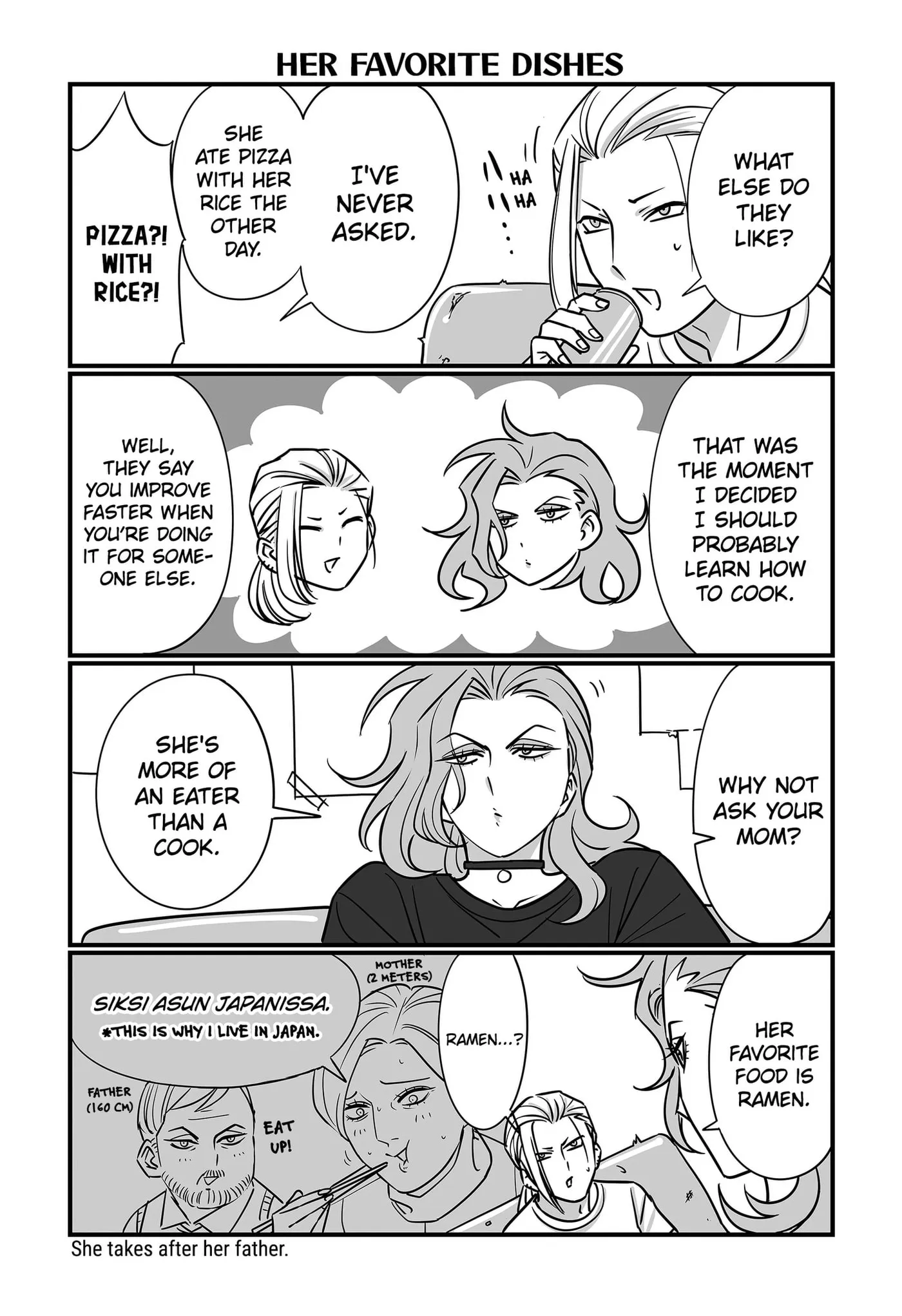 Genkai OL Kirigiri Giriko Chapter 81 page 8 - 