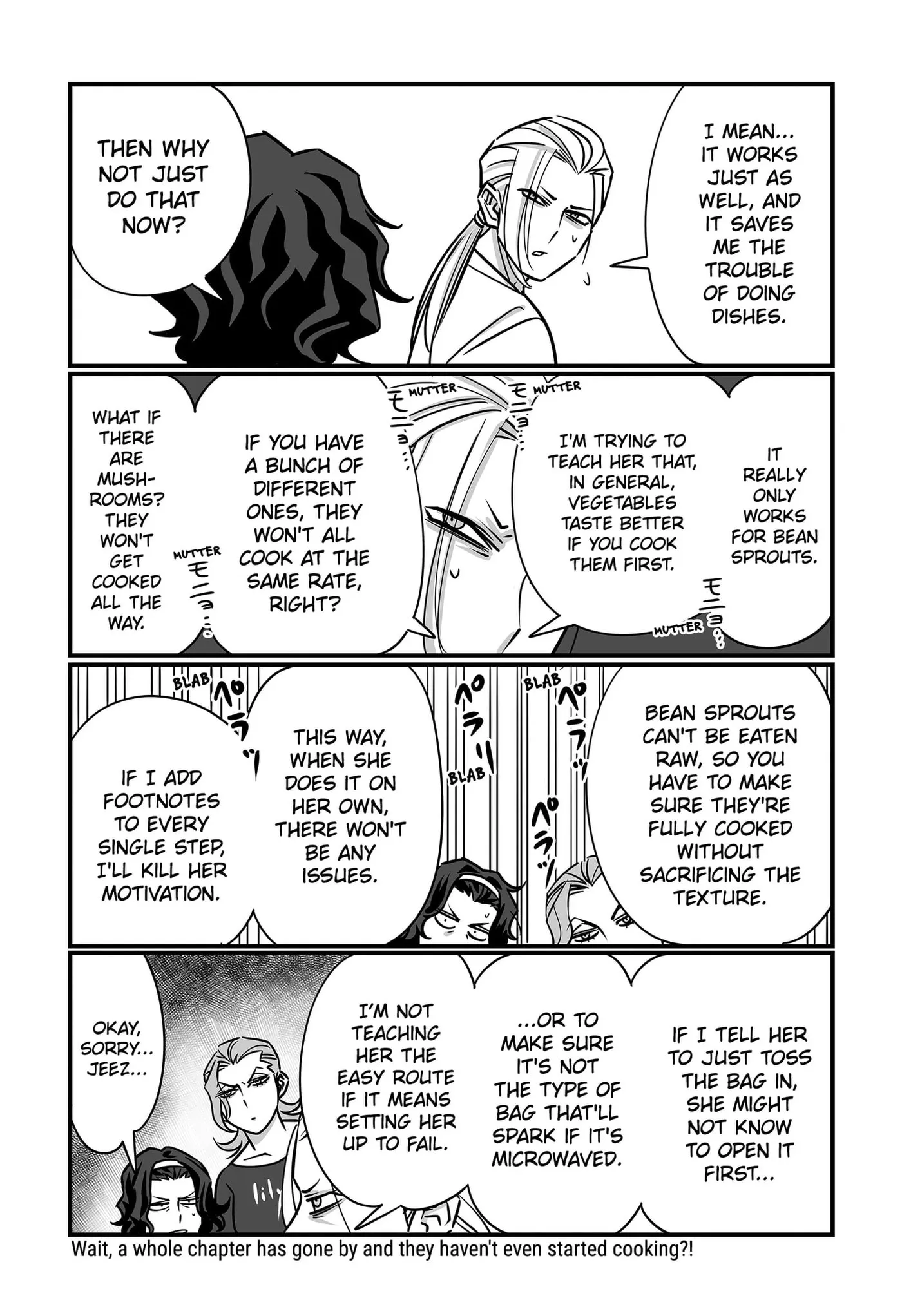 Genkai OL Kirigiri Giriko Chapter 82 page 9 - 