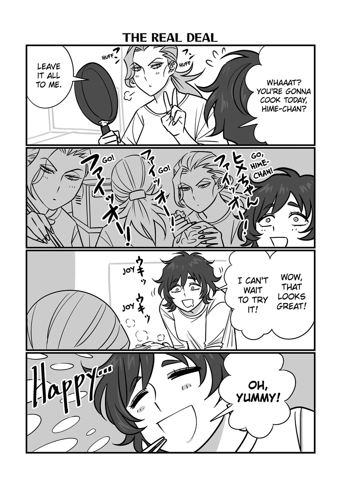 Genkai OL Kirigiri Giriko Chapter 83 page 7 - 