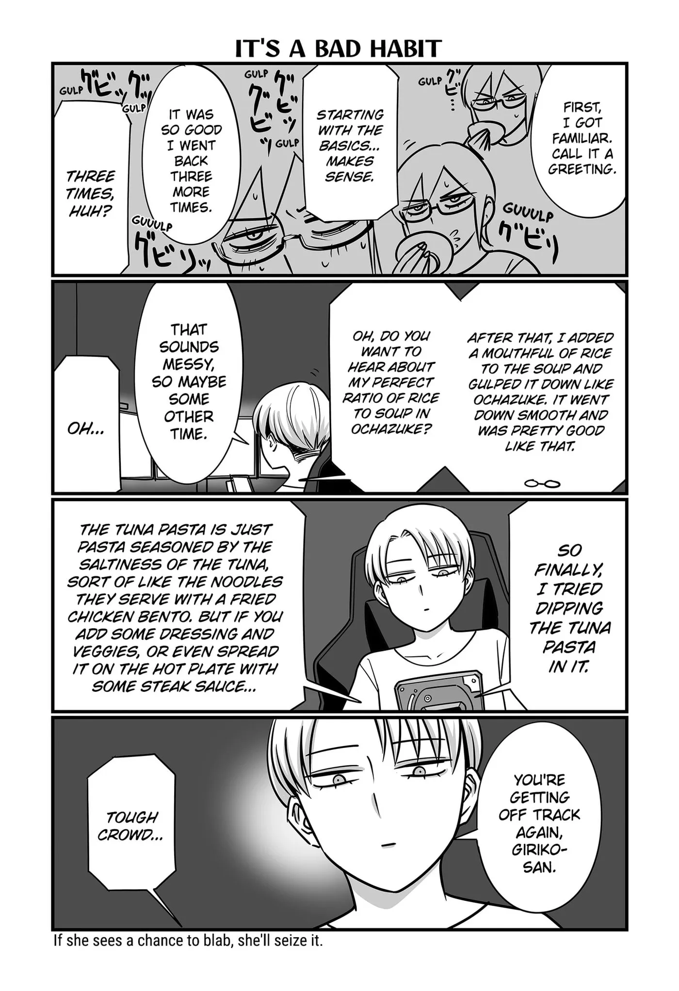 Genkai OL Kirigiri Giriko Chapter 84 page 6 - 