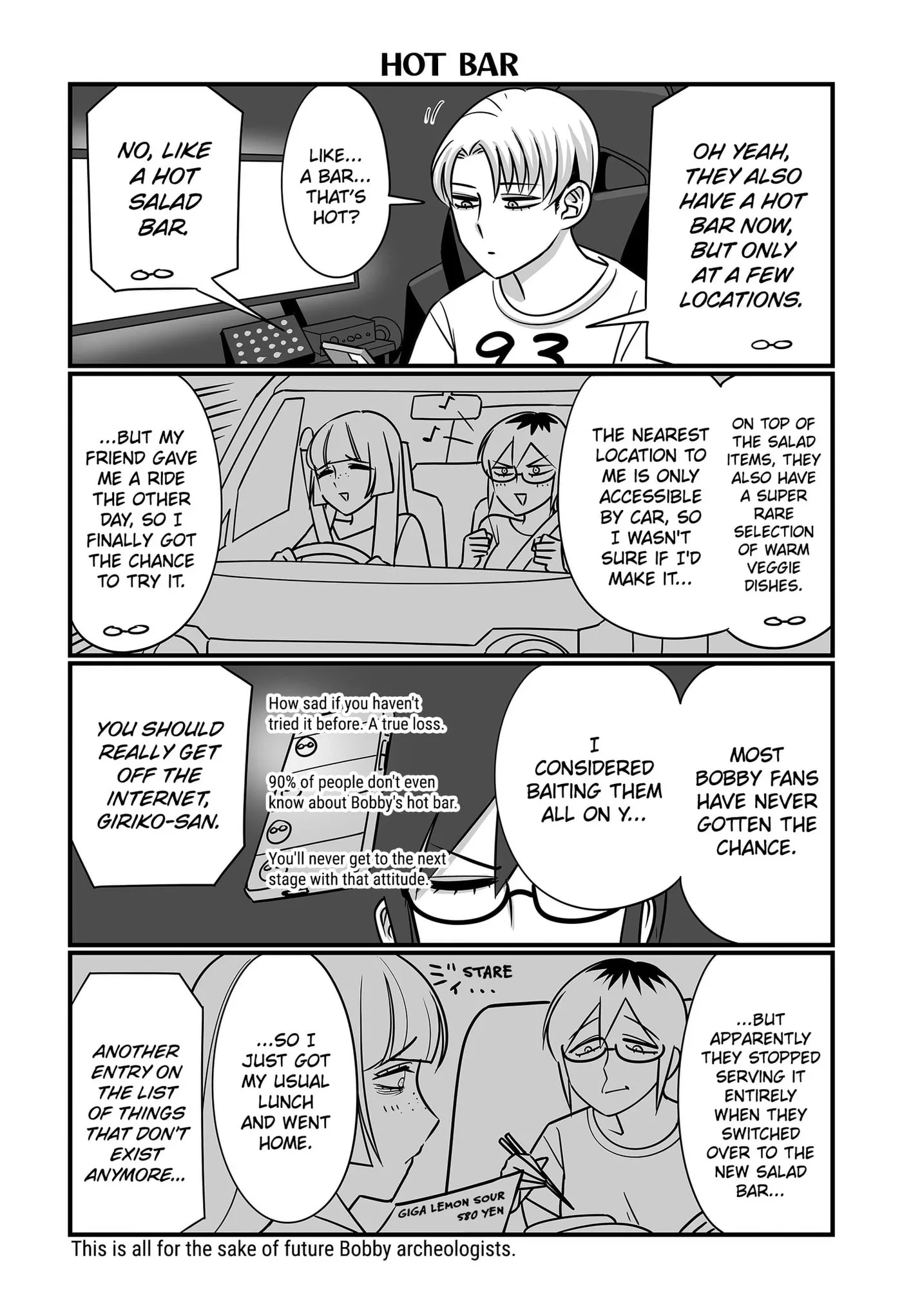 Genkai OL Kirigiri Giriko Chapter 84 page 8 - 