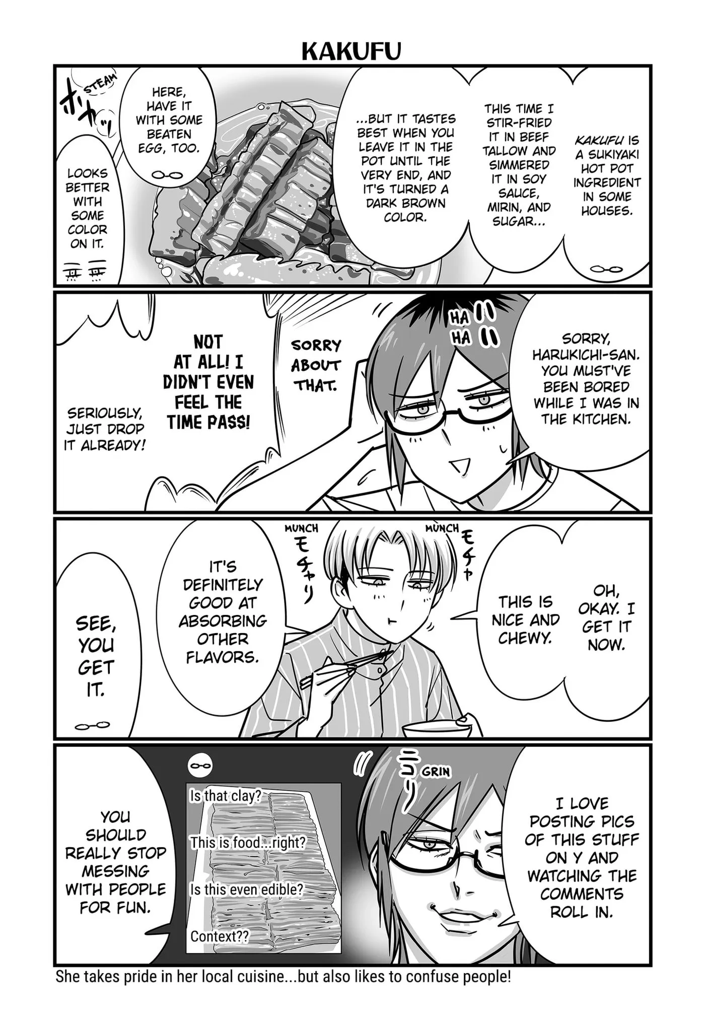 Genkai OL Kirigiri Giriko Chapter 85 page 8 - 