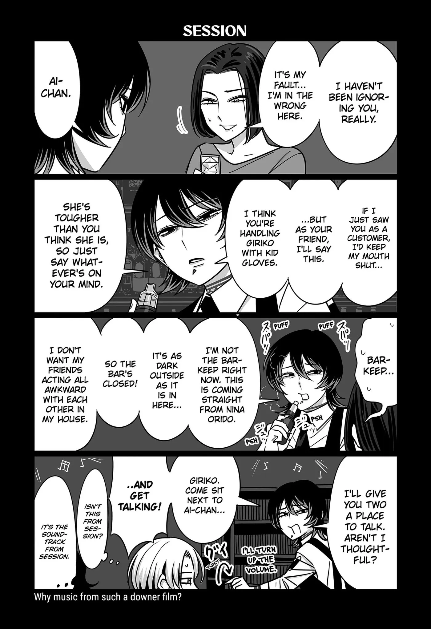 Genkai OL Kirigiri Giriko Chapter 86 page 6 - 