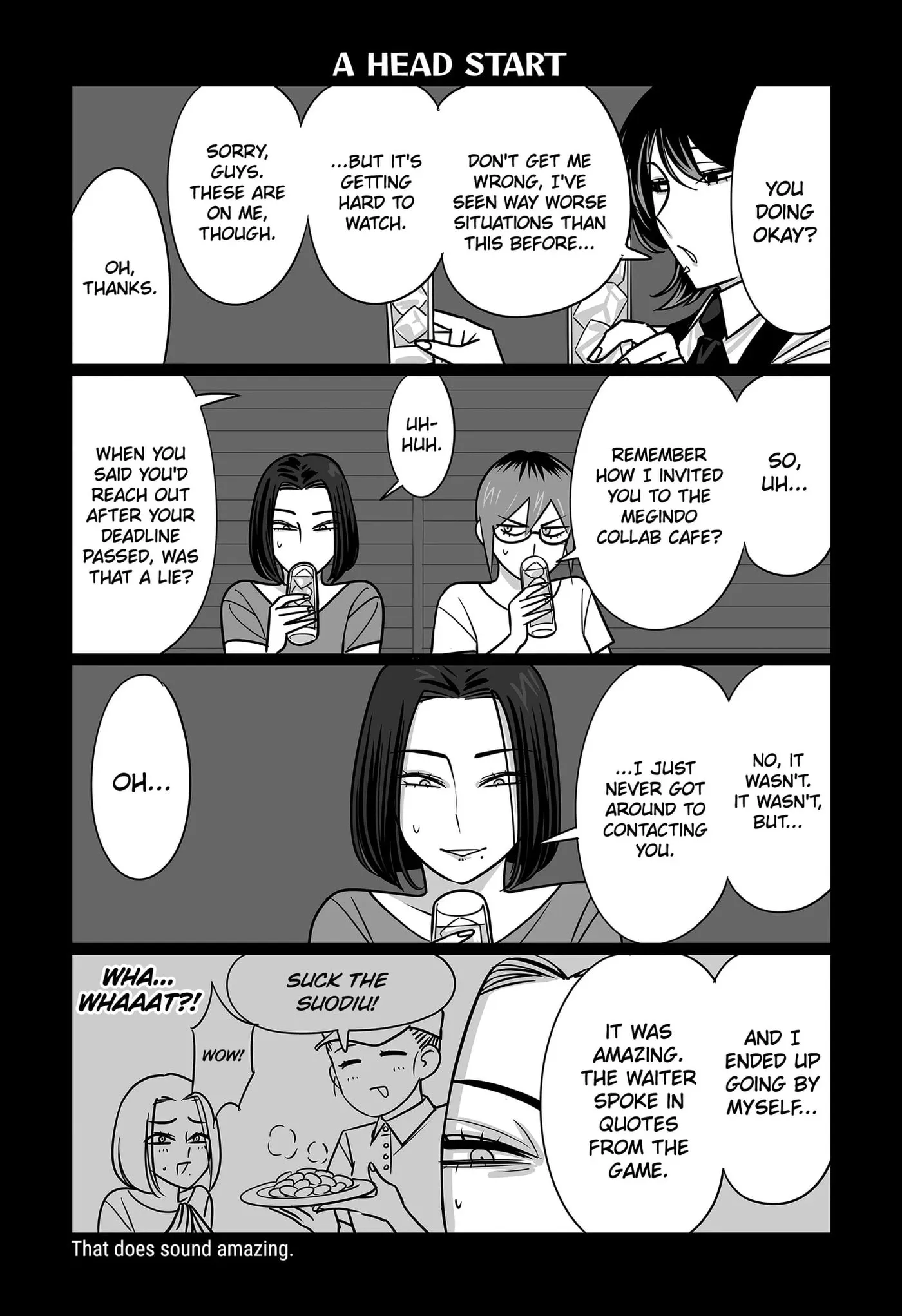 Genkai OL Kirigiri Giriko Chapter 86 page 7 - 
