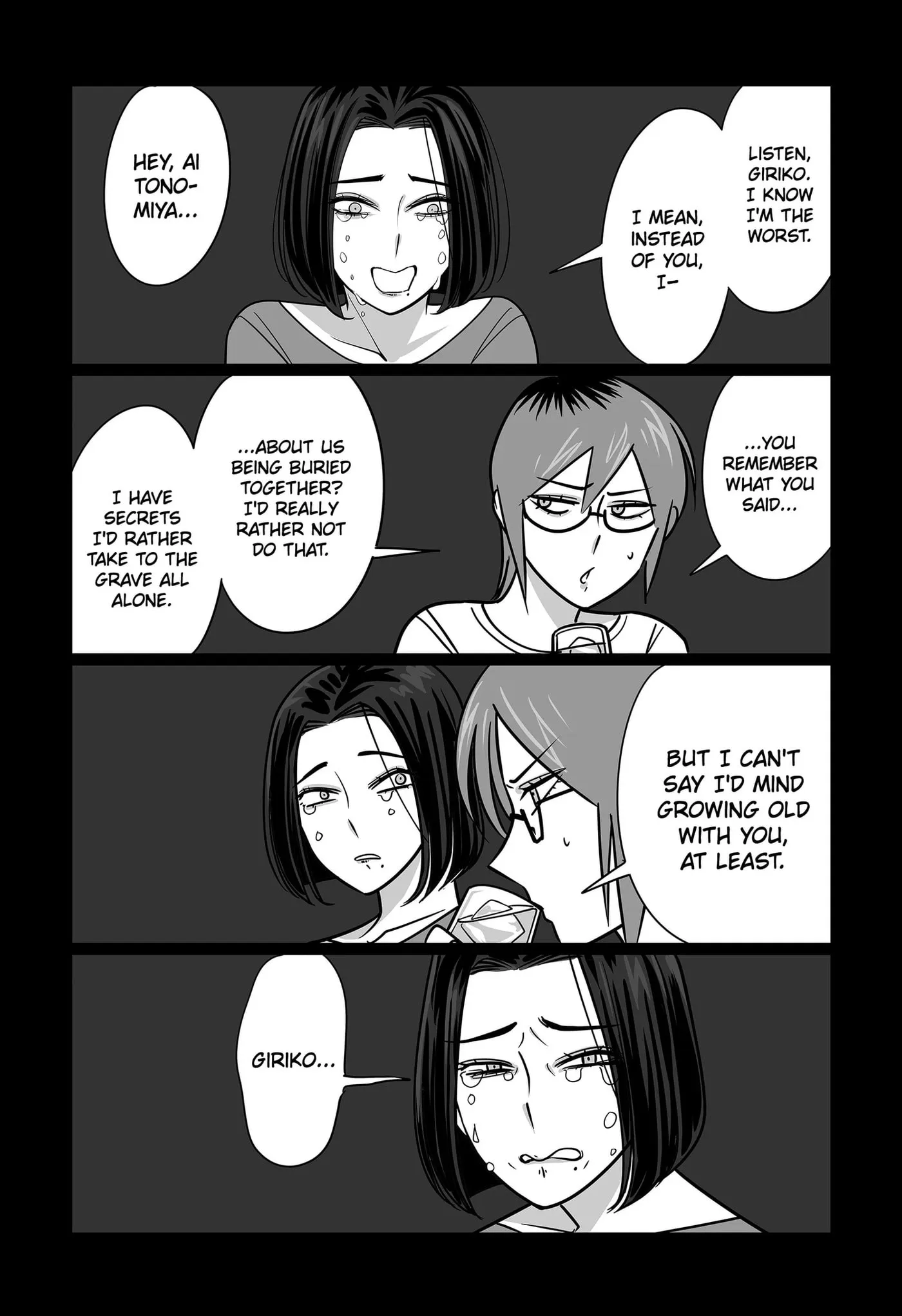 Genkai OL Kirigiri Giriko Chapter 86 page 10 - 