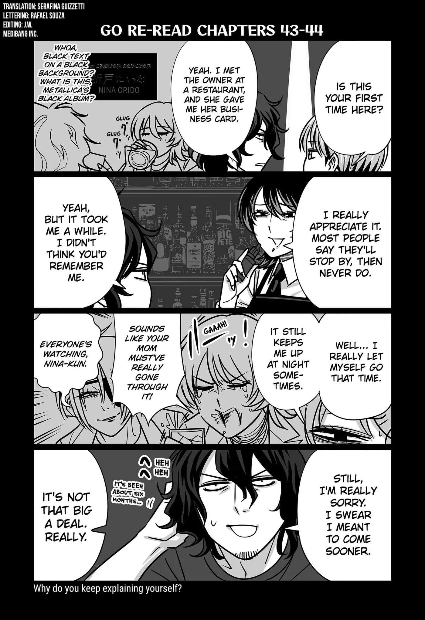 Genkai OL Kirigiri Giriko Chapter 87 page 2 - 