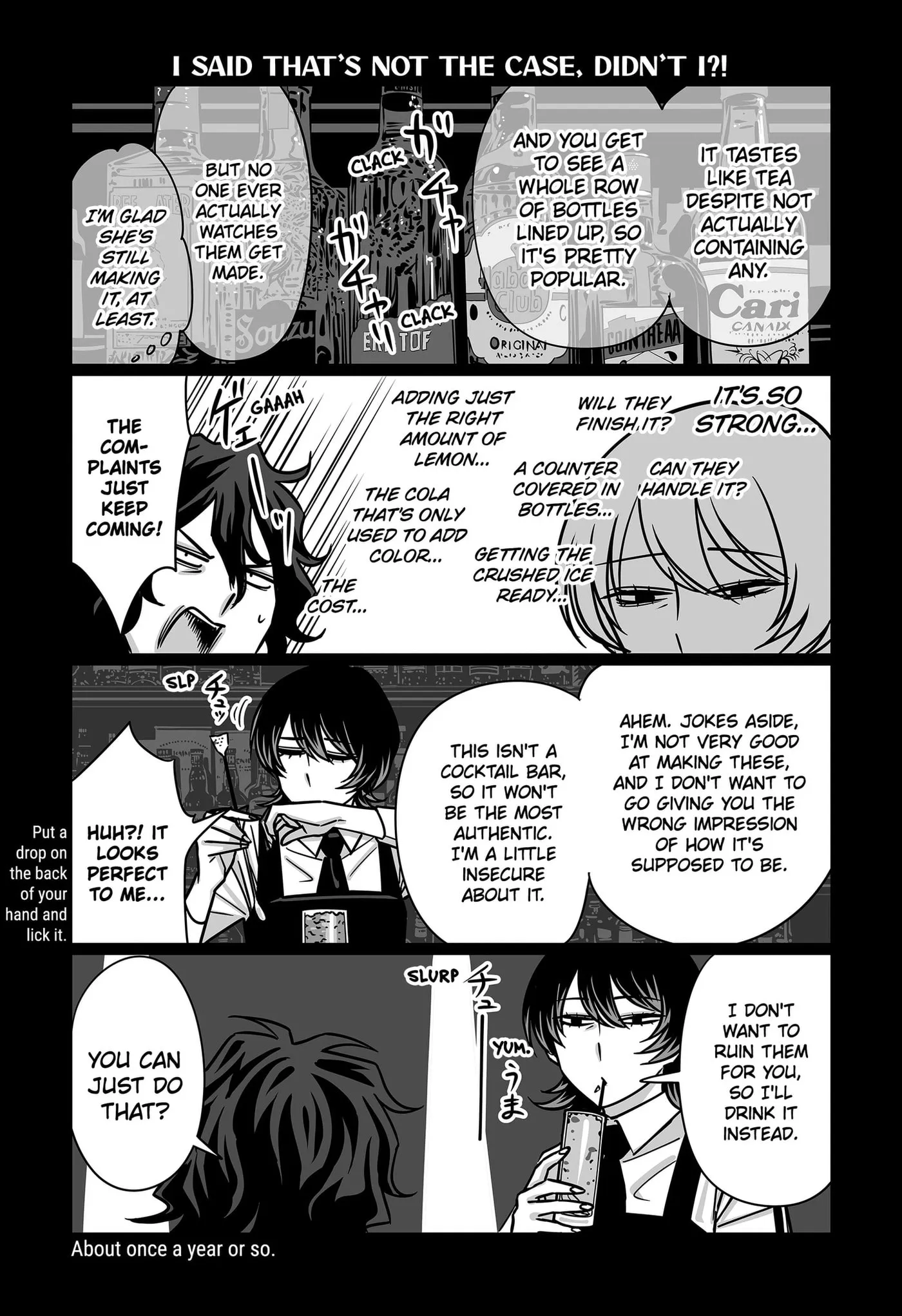 Genkai OL Kirigiri Giriko Chapter 87 page 5 - 