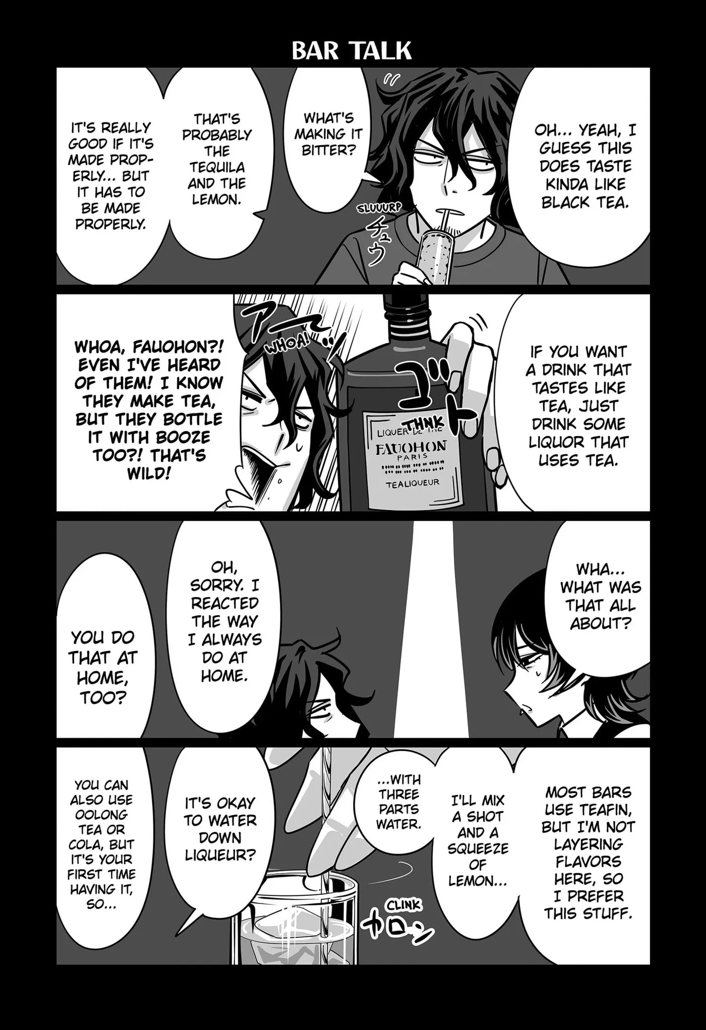 Genkai OL Kirigiri Giriko Chapter 87 page 6 - 