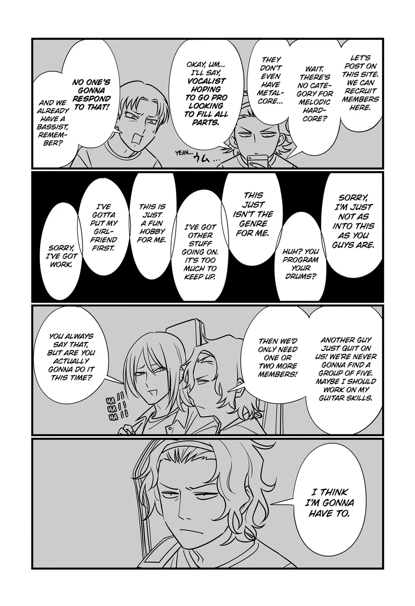 Genkai OL Kirigiri Giriko Chapter 87 page 9 - 