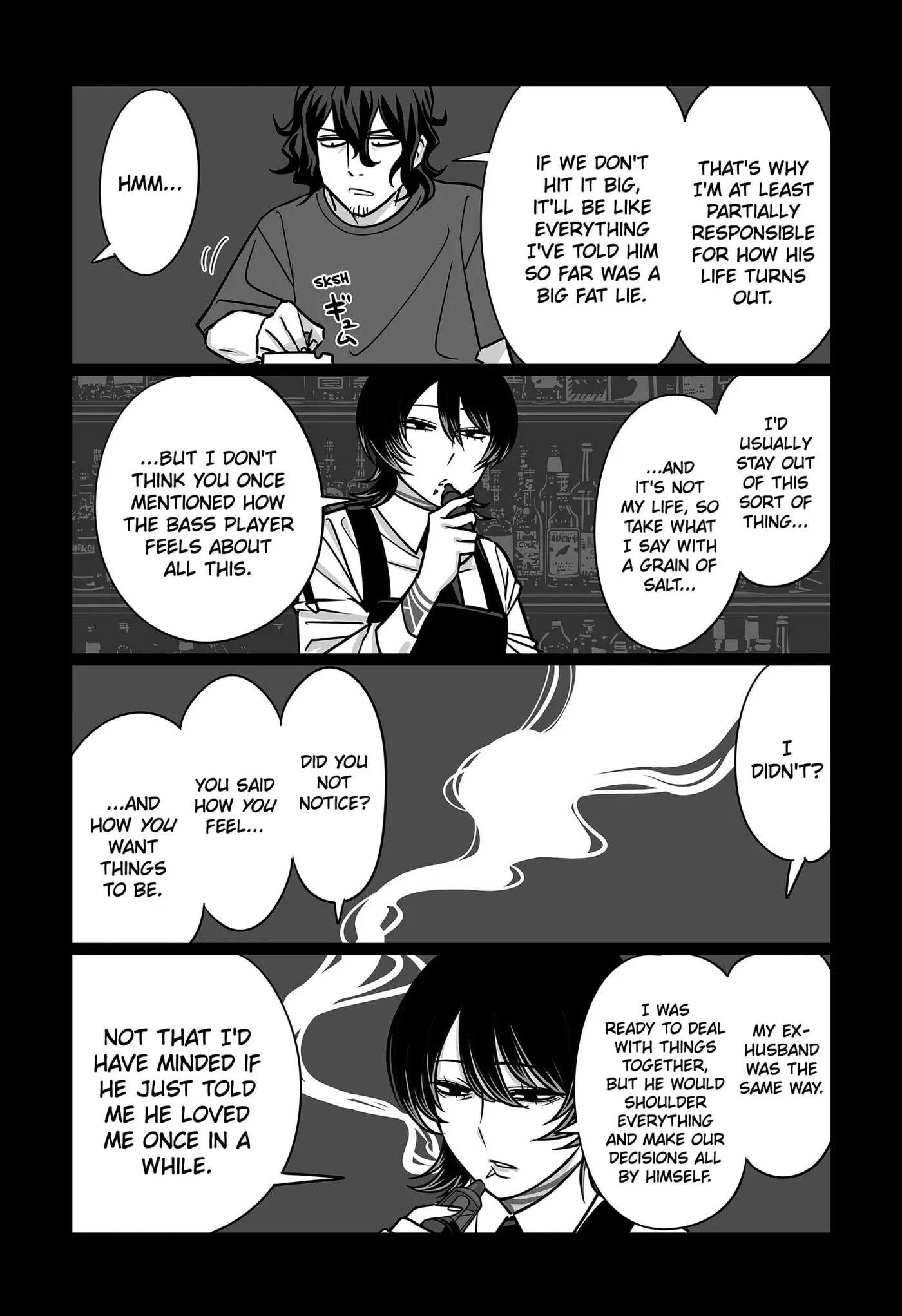 Genkai OL Kirigiri Giriko Chapter 87 page 10 - 