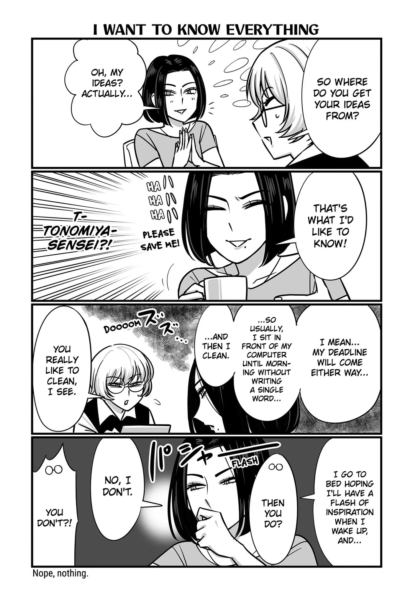 Genkai OL Kirigiri Giriko Chapter 88 page 6 - 