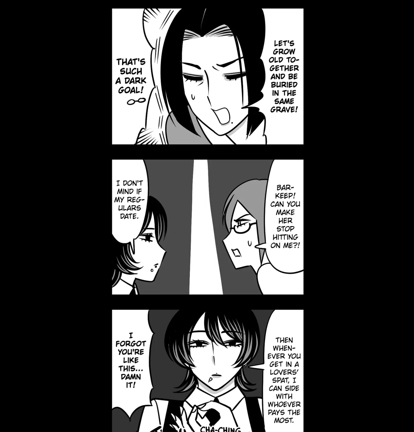 Genkai OL Kirigiri Giriko Chapter 9 page 15 - 