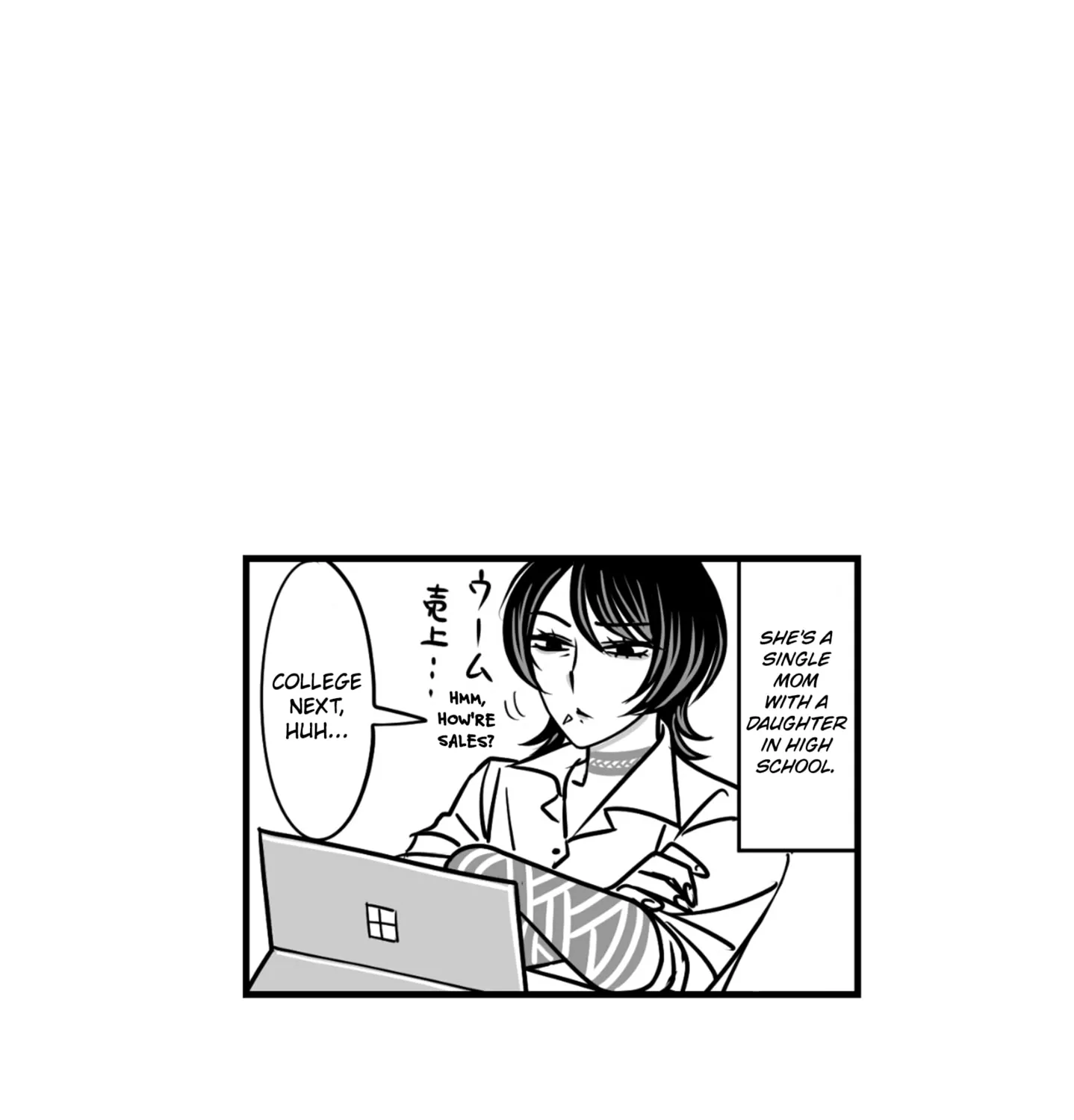 Genkai OL Kirigiri Giriko Chapter 9 page 17 - 