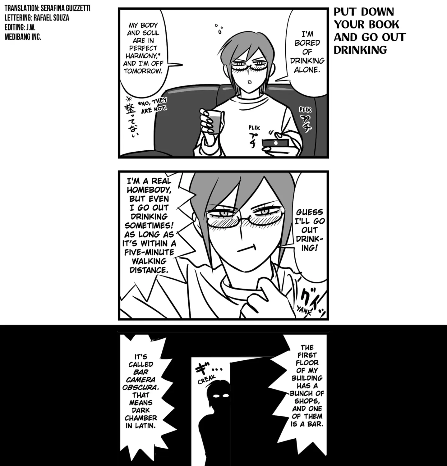 Genkai OL Kirigiri Giriko Chapter 9 page 3 - 