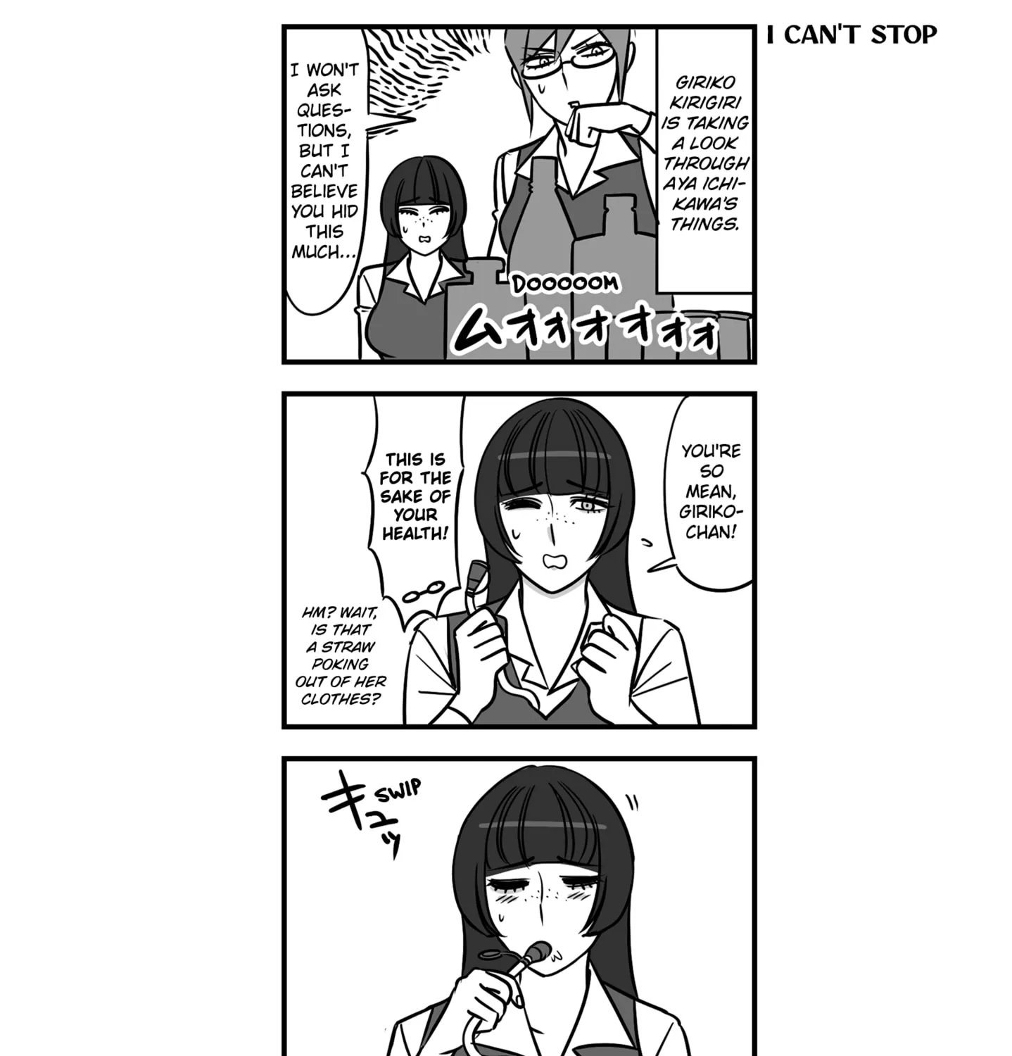 Genkai OL Kirigiri Giriko Chapter 9 page 21 - 