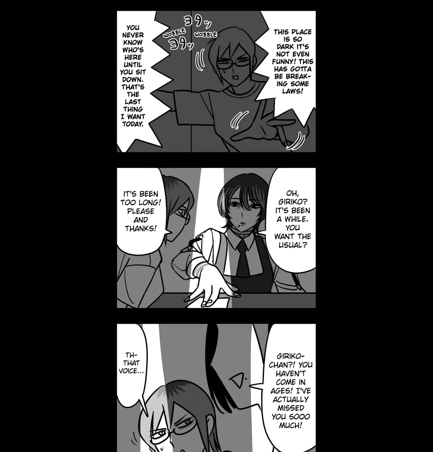 Genkai OL Kirigiri Giriko Chapter 9 page 5 - 