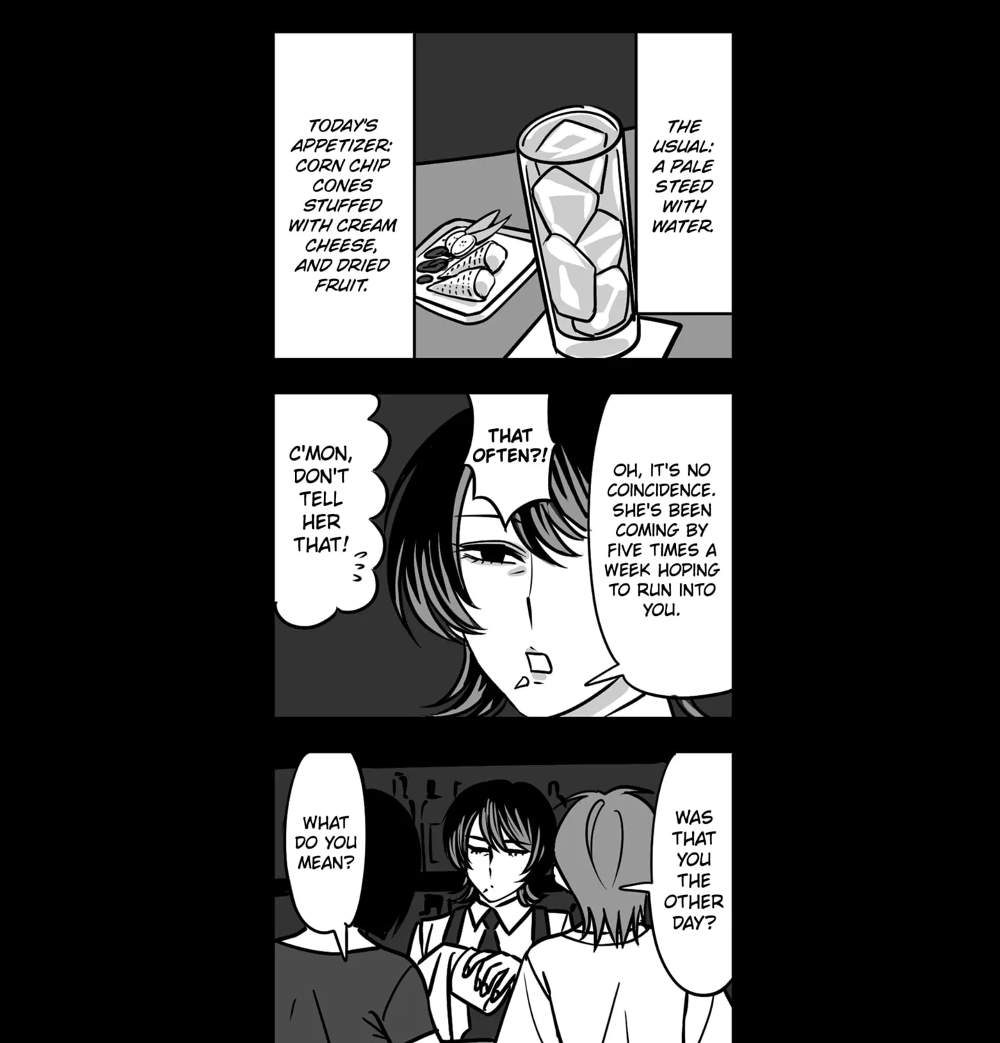 Genkai OL Kirigiri Giriko Chapter 9 page 7 - 