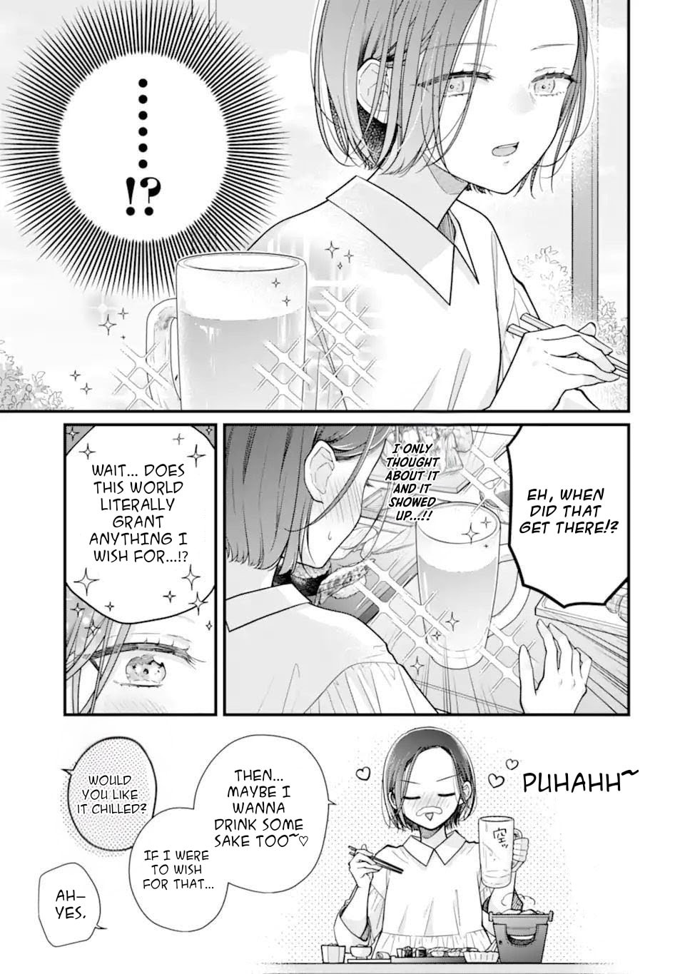Genkai Shakaijin-san wo Sukueru no wa Kuso Deka Kanjou Stalker-chan Dakedeshita Chapter 1 page 11 - 