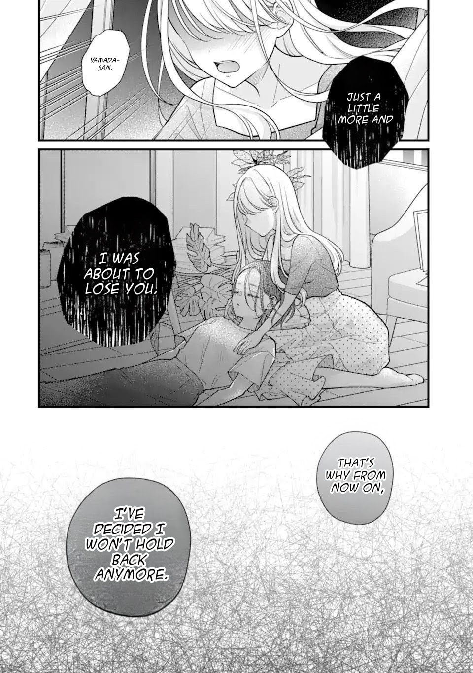 Genkai Shakaijin-san wo Sukueru no wa Kuso Deka Kanjou Stalker-chan Dakedeshita Chapter 1 page 16 - 