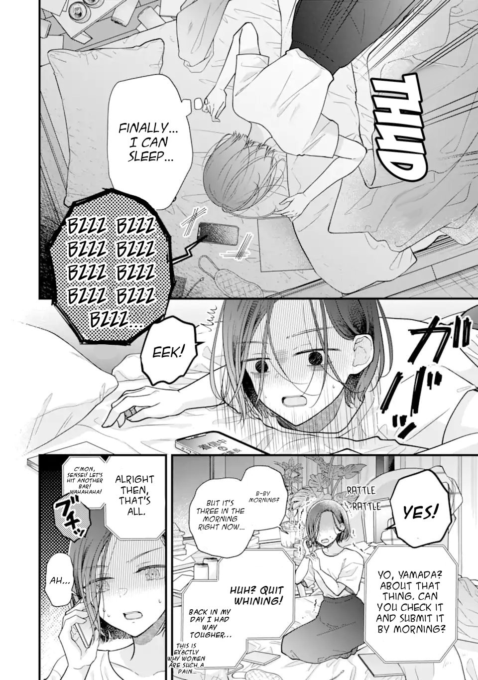 Genkai Shakaijin-san wo Sukueru no wa Kuso Deka Kanjou Stalker-chan Dakedeshita Chapter 1 page 4 - 