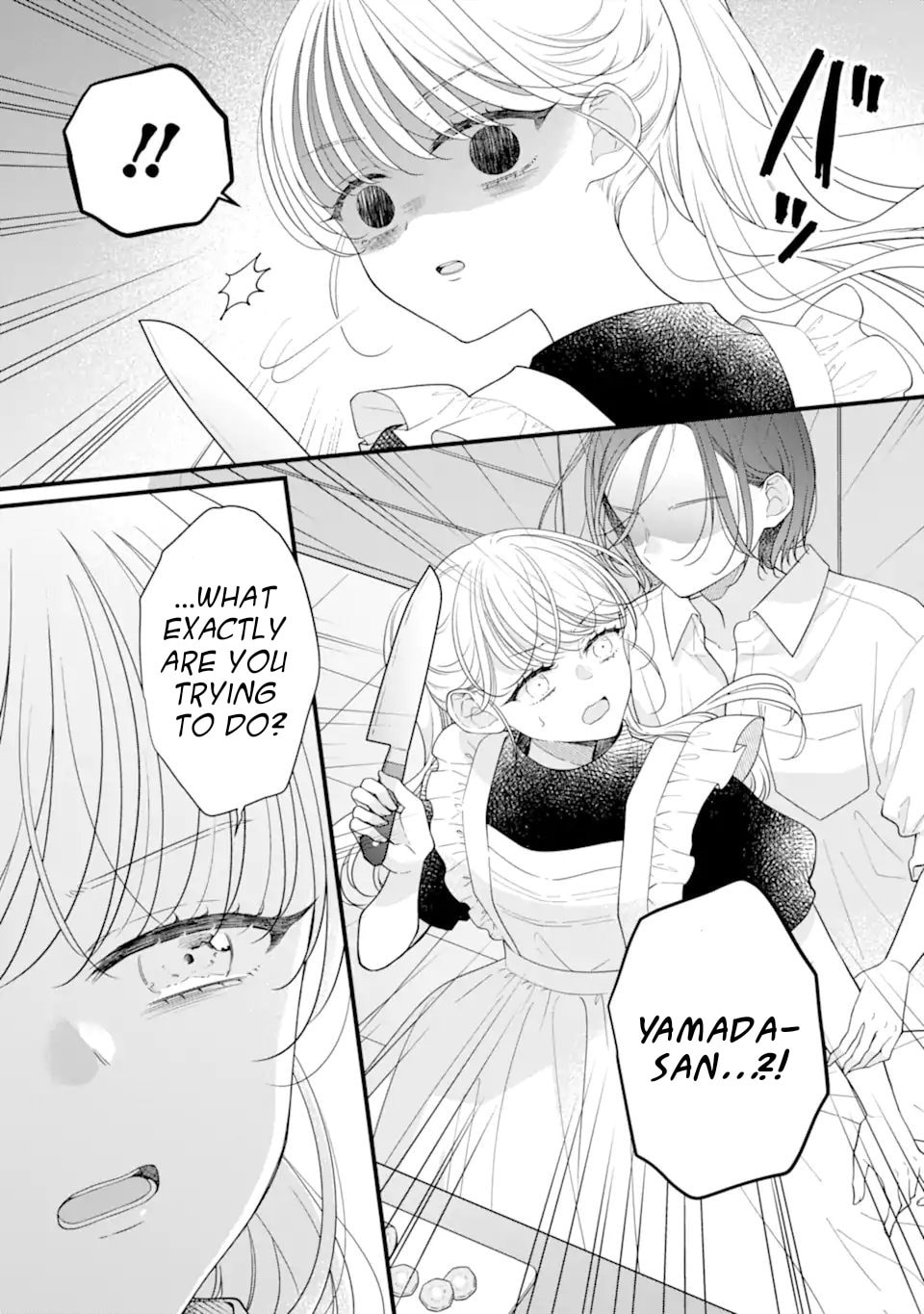 Genkai Shakaijin-san wo Sukueru no wa Kuso Deka Kanjou Stalker-chan Dakedeshita Chapter 2 page 11 - 