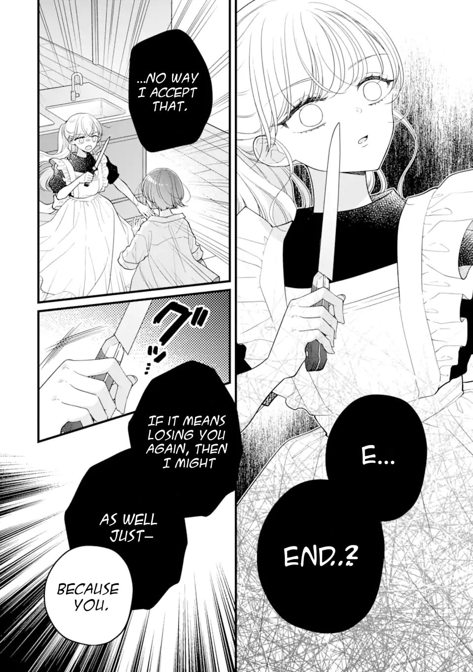 Genkai Shakaijin-san wo Sukueru no wa Kuso Deka Kanjou Stalker-chan Dakedeshita Chapter 2 page 14 - 