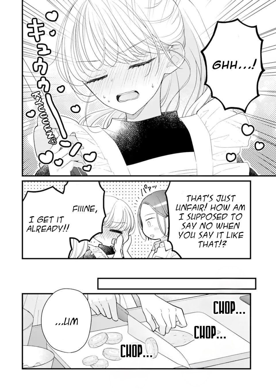 Genkai Shakaijin-san wo Sukueru no wa Kuso Deka Kanjou Stalker-chan Dakedeshita Chapter 2 page 20 - 