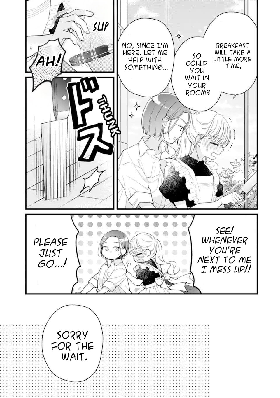Genkai Shakaijin-san wo Sukueru no wa Kuso Deka Kanjou Stalker-chan Dakedeshita Chapter 2 page 21 - 