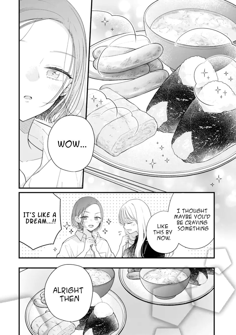Genkai Shakaijin-san wo Sukueru no wa Kuso Deka Kanjou Stalker-chan Dakedeshita Chapter 2 page 22 - 