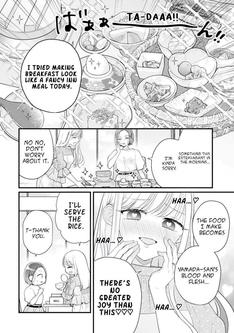 Genkai Shakaijin-san wo Sukueru no wa Kuso Deka Kanjou Stalker-chan Dakedeshita Chapter 2 page 4 - 