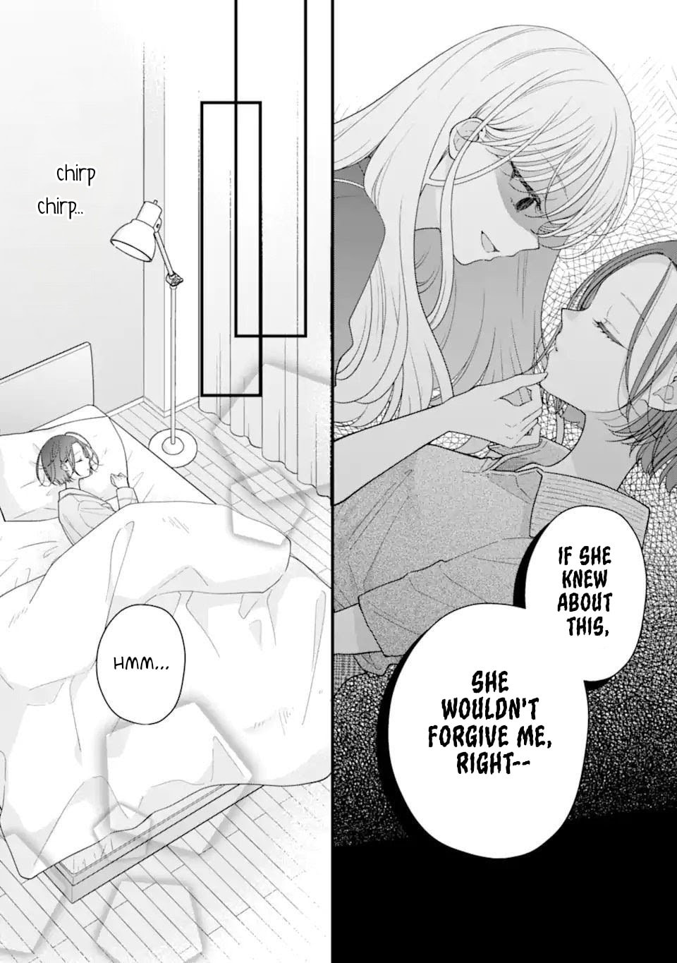 Genkai Shakaijin-san wo Sukueru no wa Kuso Deka Kanjou Stalker-chan Dakedeshita Chapter 3 page 12 - 