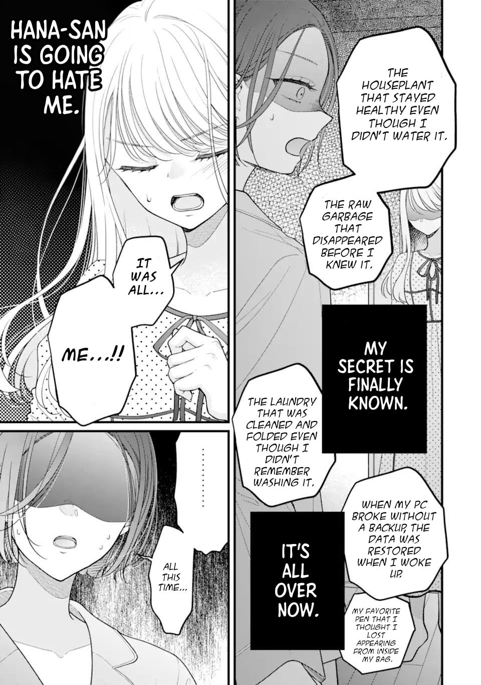 Genkai Shakaijin-san wo Sukueru no wa Kuso Deka Kanjou Stalker-chan Dakedeshita Chapter 3 page 17 - 