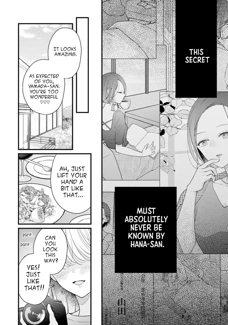 Genkai Shakaijin-san wo Sukueru no wa Kuso Deka Kanjou Stalker-chan Dakedeshita Chapter 3 page 4 - 