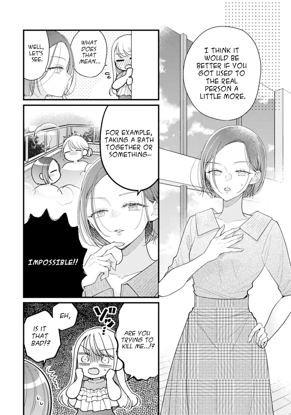 Genkai Shakaijin-san wo Sukueru no wa Kuso Deka Kanjou Stalker-chan Dakedeshita Chapter 3 page 6 - 