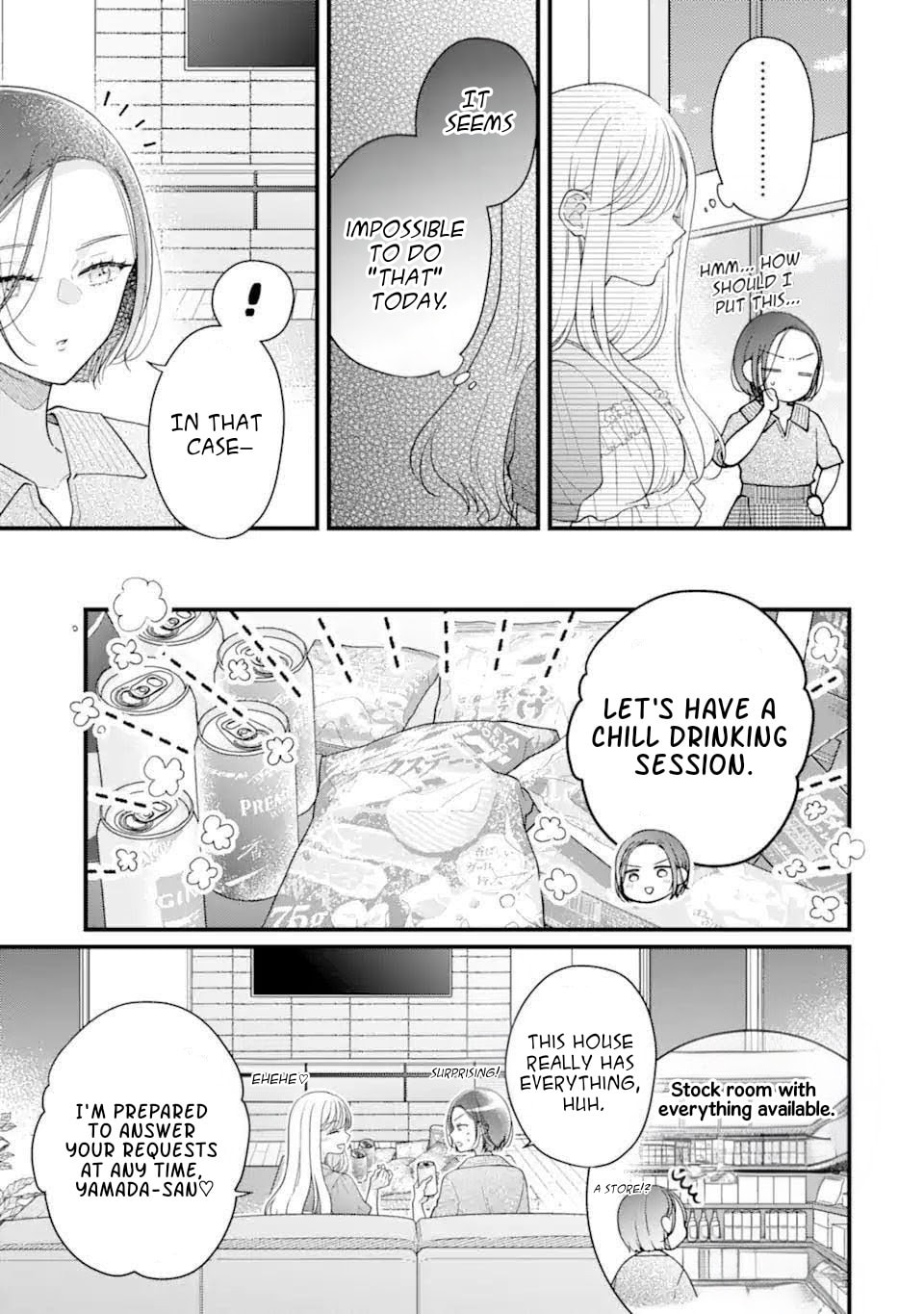 Genkai Shakaijin-san wo Sukueru no wa Kuso Deka Kanjou Stalker-chan Dakedeshita Chapter 3 page 7 - 